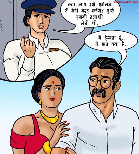 However, where that series would just hint at sex and violence, Black Kiss would go out. . Indian porn comic